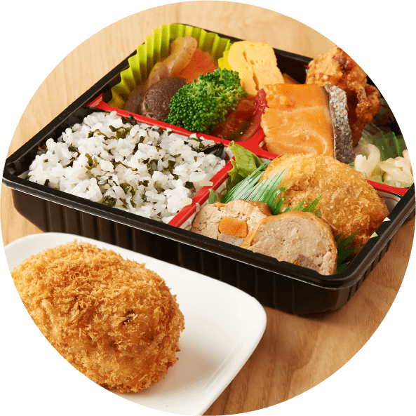 お弁当・お総菜