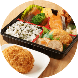 お弁当・お総菜